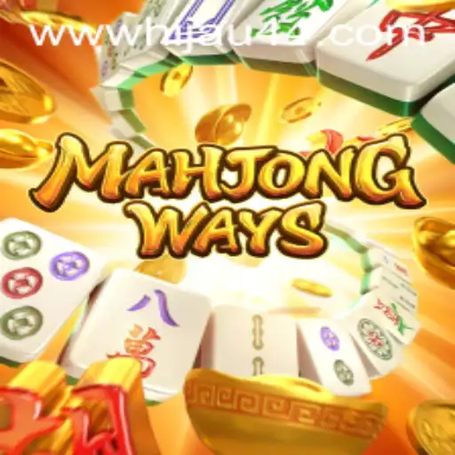 Discover MahjongWays: A Fascinating Dive into the World of Classic Mahjong